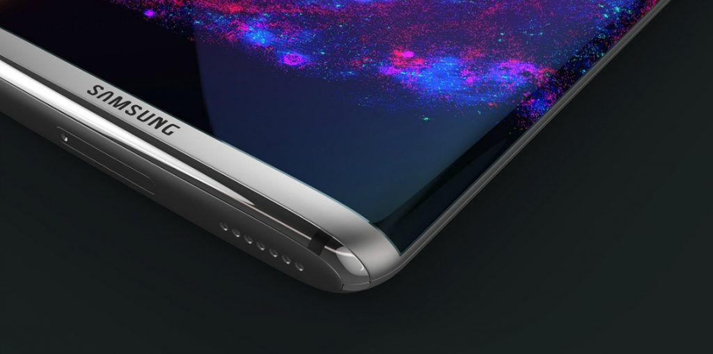 de samsung galaxy s8
